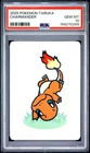 2025 POKEMON TARUKA CHARMANDER PSA 10