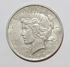 (1) XF 1922 Peace Dollar 90% Silver Philadelphia Mint Extremely Fine $1 US Coin