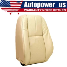 For 2007-2014 Chevy Tahoe Replacement Driver Side Top Lean Back Seat Cover Tan