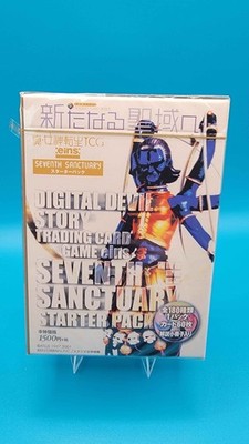 Shin Megami Tensei Seventh Sanctuary Starter Pack - Sealed - Trading Card Game