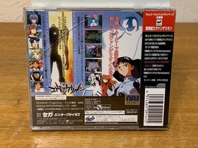 Neon Genesis Evangelion Sega Saturn Game & Haruhi Suzumiya Figure DX Pack Set