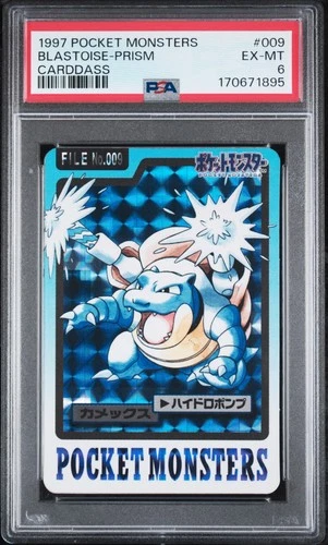 Blastoise PSA 6