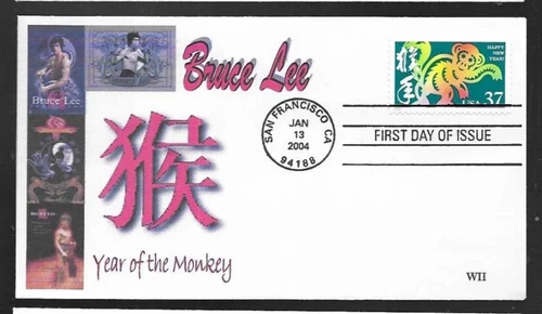 LEGENDARY BRUCE LEE CHINESE NEW YEAR OF THE MONKEY 2004 WILLIAM II CACHET FDC #2