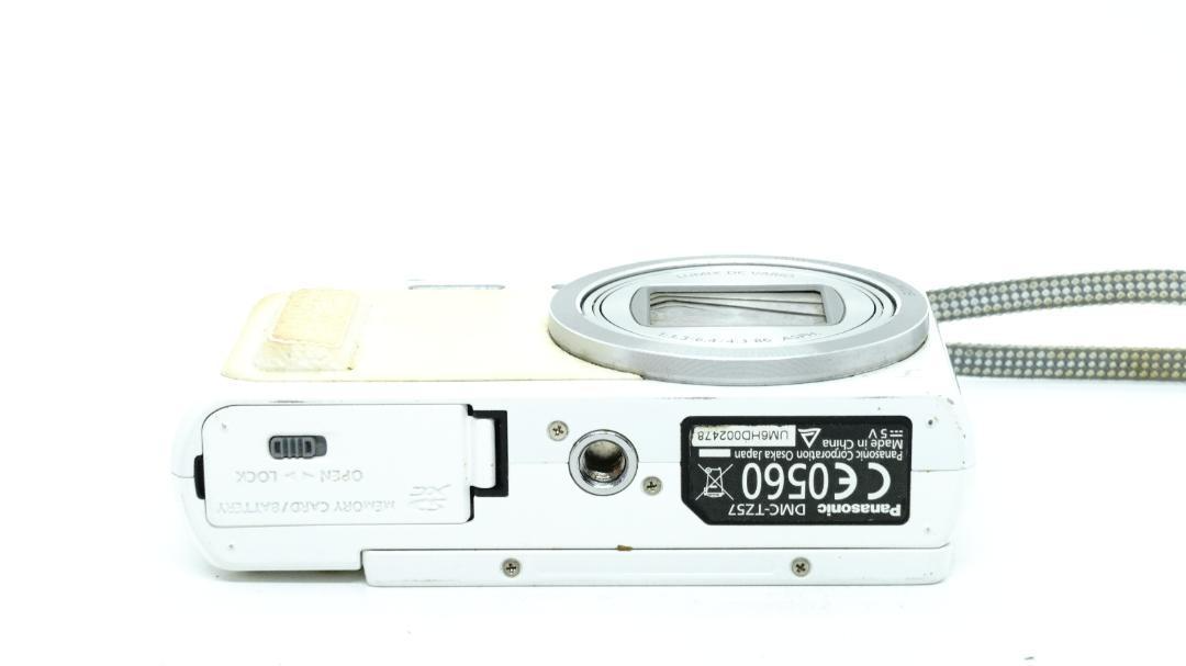 Panasonic LUMIX DMC-TZ57 ホワイト Panasonic Lumix TZ57 20X 15 MP Digital Camera White DMC-TZ57