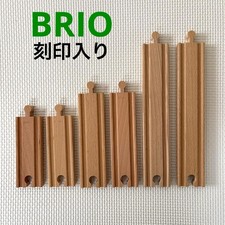 17 BRIO Brio Wooden Rail Straight Rail 6 Piece Set with Engraving da3506