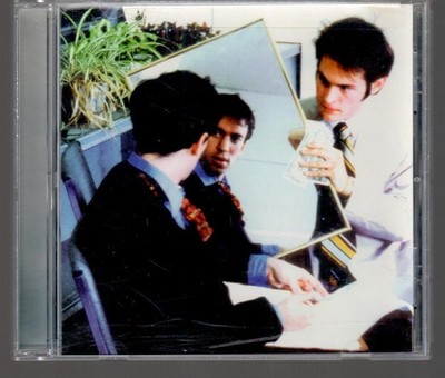 Oxes Oxes Self-Titled ST CD l@@K Scans Monitor Records Free Fast SnH Best Deal