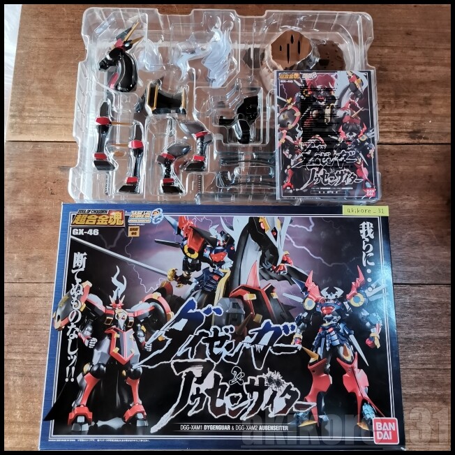 Dygenguar & Aussenseiter GX-46 Soul of Chogokin Super Robot Wars