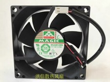 MAGIC MGA8012MS 8025 DC12V 0.15A 80 25MM 2-pin silent cooling fan