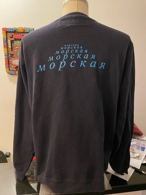 GOSHA RUBCHINSKIY X MUMIY TROLL Navy Blue SWEATSHIRT Мумий Тролль.