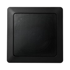 MusicTherapy® Square Audio Speakers With Powerful Bass In Black