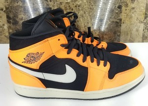 jordan 1 cone