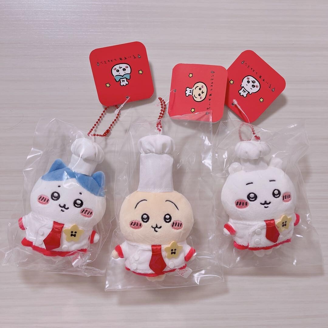 Chiikawa Usagi Hachiware Restaurant Cook Chef Mascot Plush Key