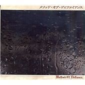 Method of Defiance Nihon (DVD, 2009)