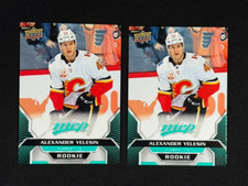 2020-21 Upper Deck MVP High Series Rookies Alexander Yelesin #237 Rookie (2)
