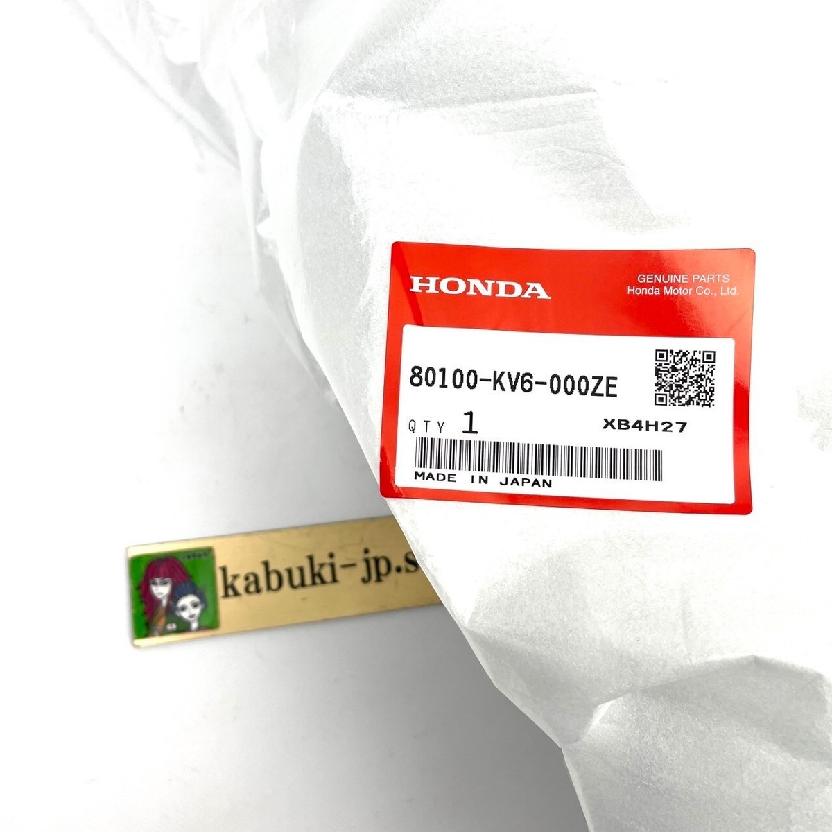 Honda Genuine 80100-KV6-000ZE Rear Fender XR650 L 93-22 Plastic
