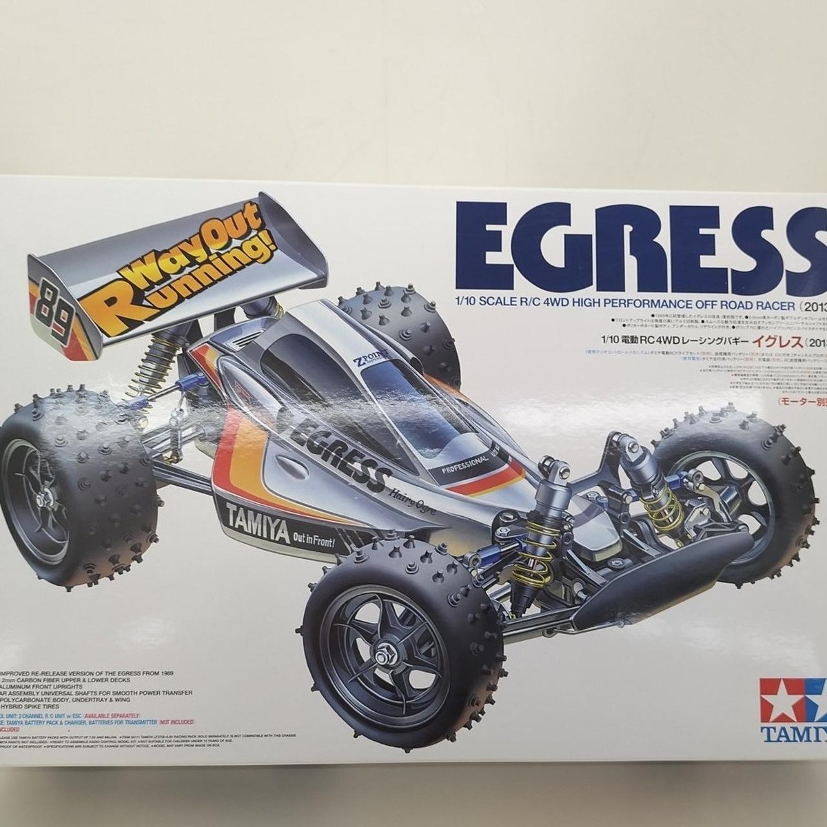 Vintage 2013 Tamiya Egress 1/10 Scale Radio Control 4WD