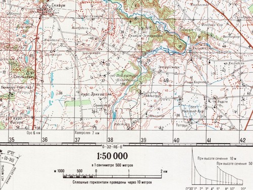 Russian Soviet Military Topographic Maps - NIBE (Denmark), 1:50 000, ed.1988 - Picture 5 of 7