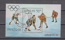 LAOS :  1984 -   SOUVENIR SHEET - SCOTT # 516  OLYMPICS 84 / ICE HOCKEY