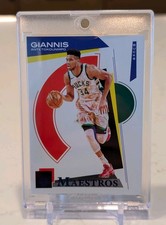 2020-21 Panini Court Kings - Maestros Giannis Antetokounmpo #17 Sapphire #3/25