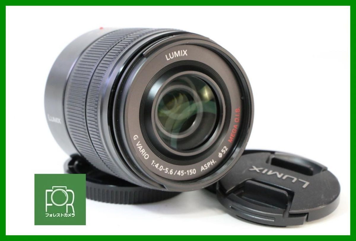 Panasonic LUMIX G VARIO 45-150mm F4.0-5.6 Black XA3EB006661 AN2150