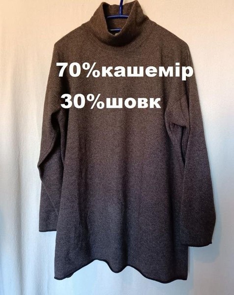 Women Brunello Cucinelli Sweater Brown Cashmere 42