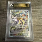Pokemon | Mewtwo VSTAR Ultra Rare GG44/GG70 | Crown Zenith | BGS 9.5 | Gem Mint