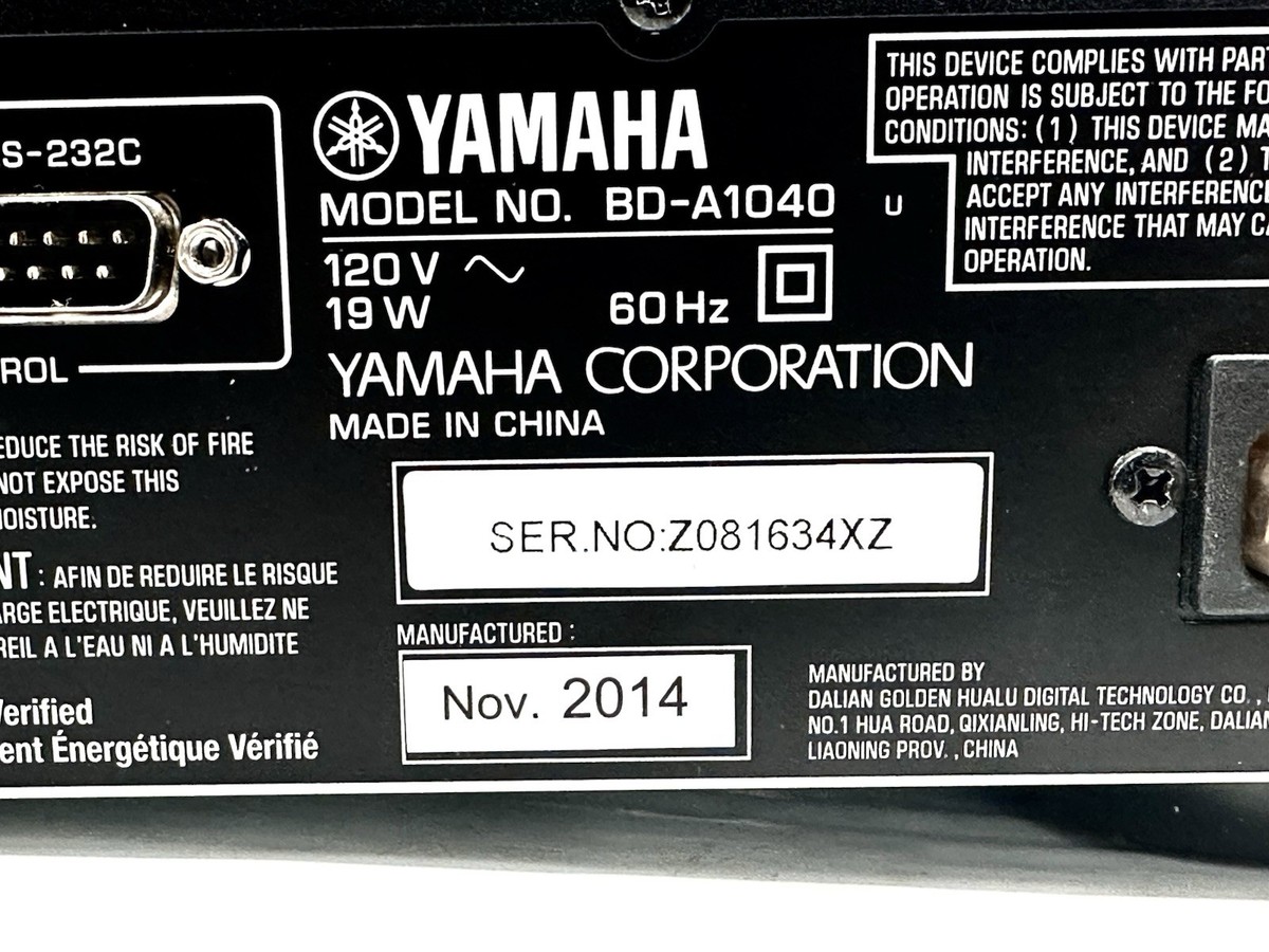 Yamaha Aventage BD-A1040 Blu-ray Player. Unit Only (Parts & Repair