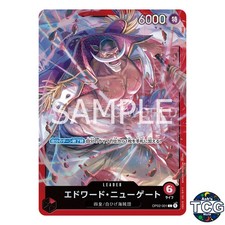 Edward Newgate L OP02-001 Red Edward Newgate One Piece Card Game Japanese
