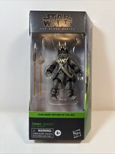 Star Wars Black Series Teebo Return of the Jedi Ewok ROTJ Hasbro