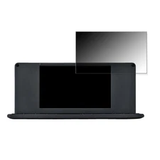 Motomoto Film For King Jim Pomera Dm250 Digital Memo Pad, Privacy Screen Protec_