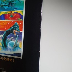 Dragon Spirit Guide PC Engine Appendix Strategy Manual Used Japan