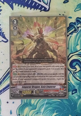 Emperor Dragon Gaia Emperor VR V-BT10/003EN - Tachikaze