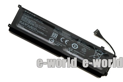 CS-LOG933SL Batteria 1200mAh compatibile con [LOGITECH] G533, G933 sostituisce 533-000132