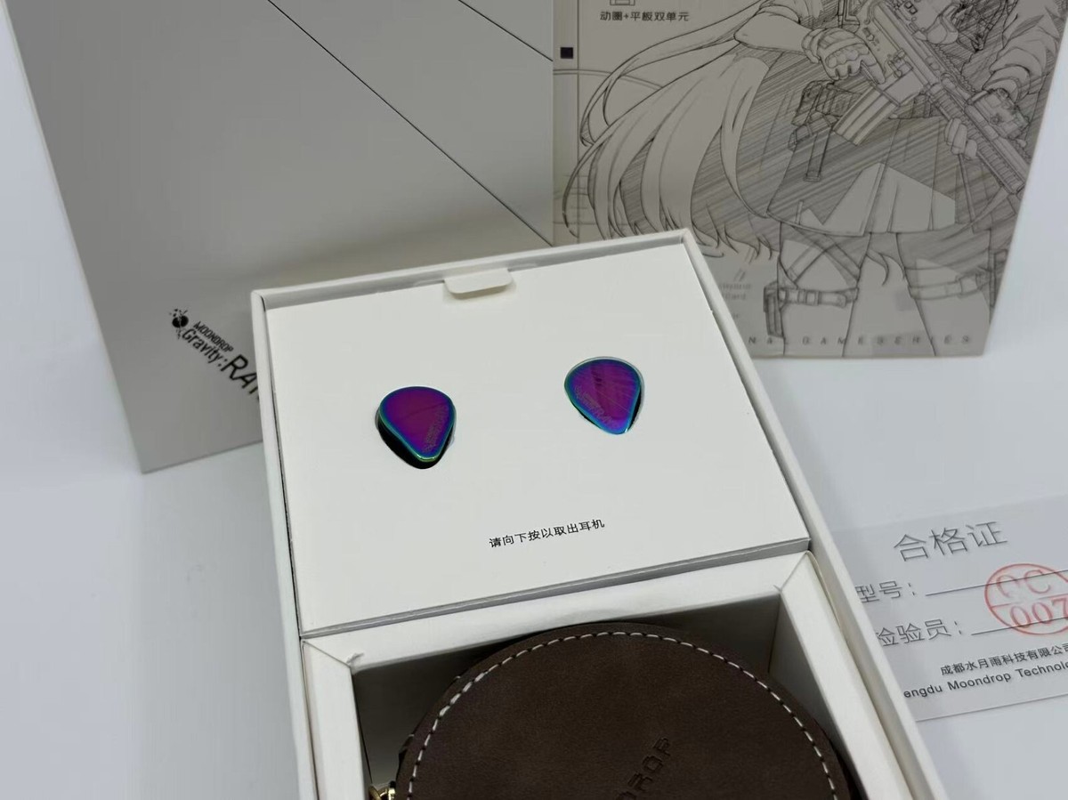 MOONDROP RAYS Gaming Earphones Gravity USB-C DSP Game Sound | eBay