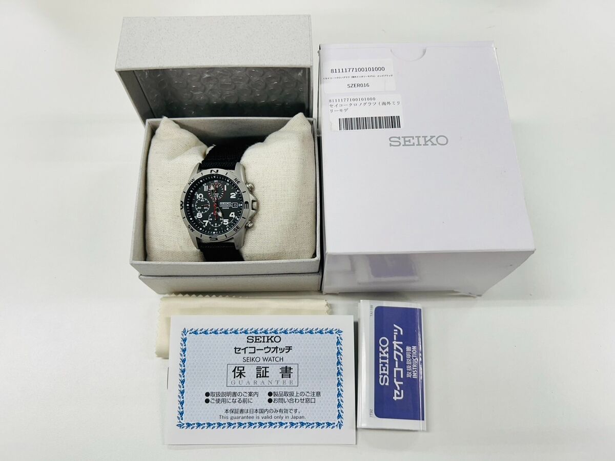 Seiko Chronograph 7T92-0DX0 SND399P Quartz Black Mens Watch Seiko Chronograph 7T92-0DX0 SND399P Quartz Black Mens Watch