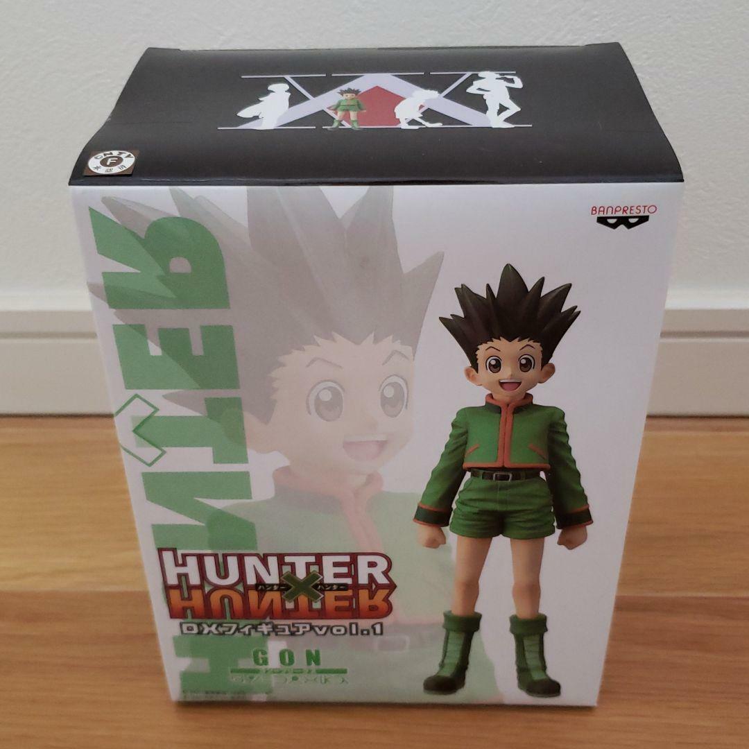 Hunter x Hunter DX figure Leorio Illumi Kurapika set