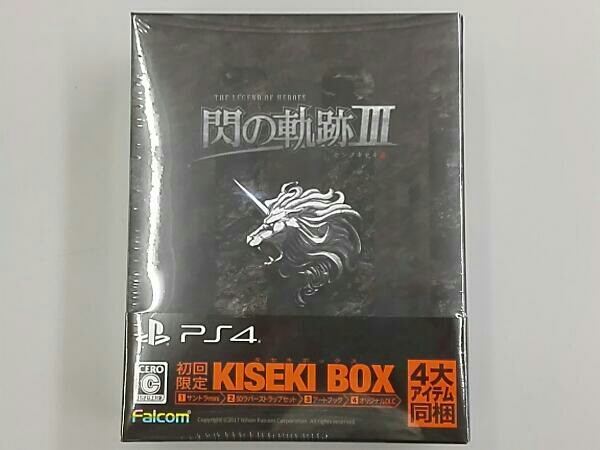 PS4 The Legend of Heroes Trails of Cold Steel Sen no Kiseki III 3