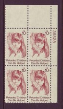 1974 Help Retarded Children Plate Block Of 4 10c Postage Stamps, Sc# 1549, MNH
