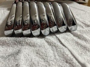 Mizuno Mp32 Iron Set | eBay