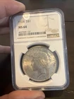1924 Peace Dollar.     MS64+ NGC Slight Toning