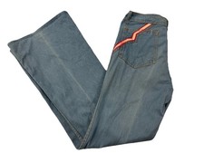 French Star Vintage 70's Bell Bottom Jeans Size 33 Distressed