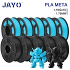 JAYO 5KG/10KG 3D Printer Filament PLA META 1.75mm 1.1KG/Set High Speed PLA Meta