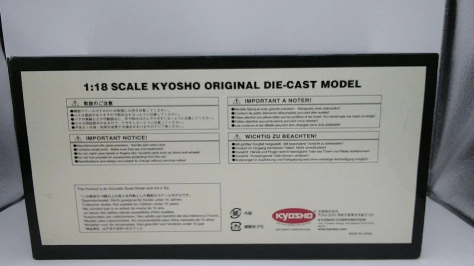 Kyosho Skyline GT-R 2000 (KPGC110) - Image 4 of 4