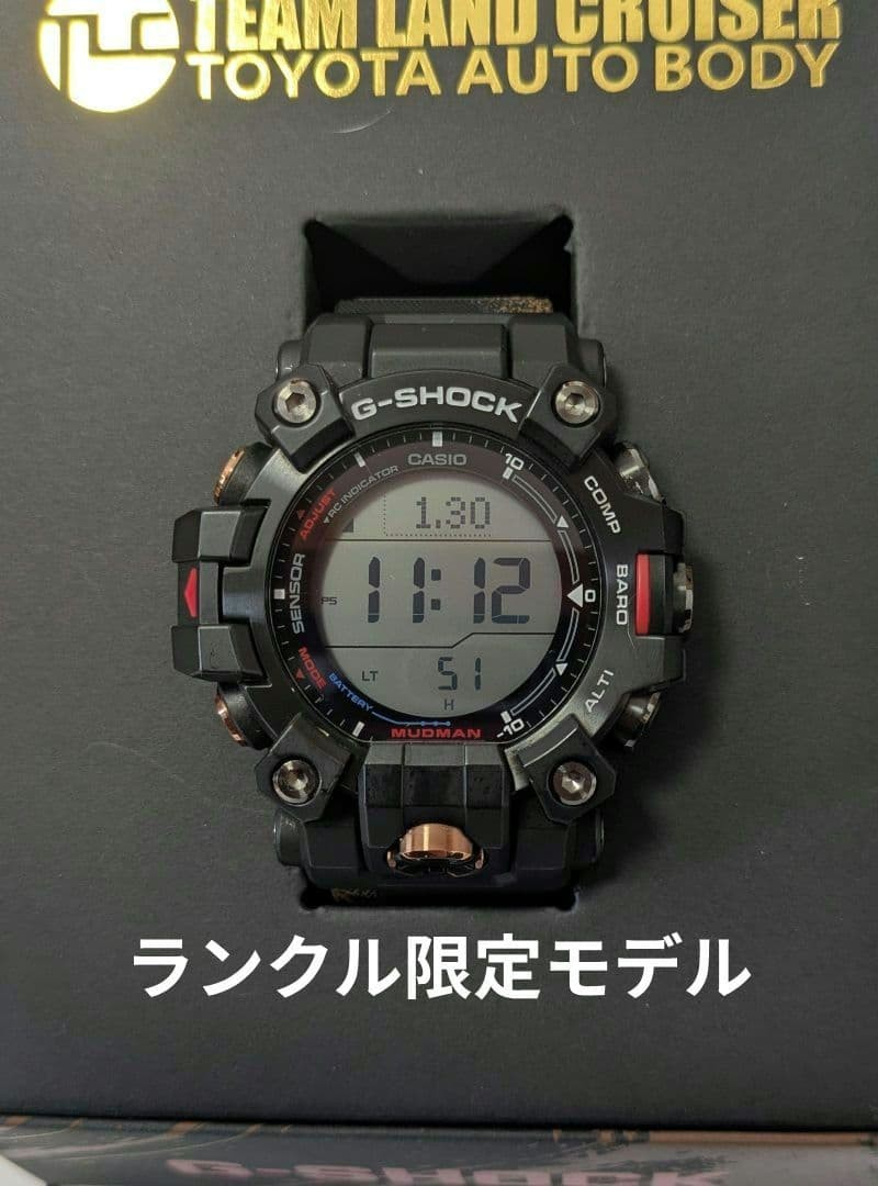 Madman GW-9500TLC Rankle limited model G-SHOCK with bonus | eBay