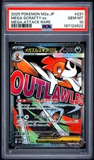 2025 POKEMON JAPANESE M2A-MEGA DREAM EX MEGA ATTACK RARE MEGA SCRAFTY EX PSA 10