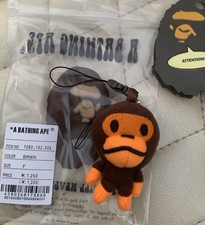 New A Bathing Ape Baby Milo Plush Pendant Keychain Charm Collectible NWT