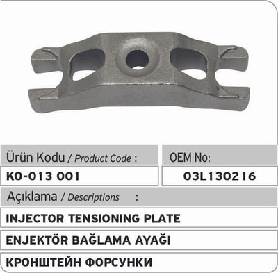 03L130216 Injector Tensioning Plate