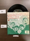 The Beatles - Do You Want - JAPAN 7" 45rpm Record Vinyl[R0314]8b4