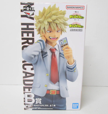 #ad Ichiban Kuji Masterlise My Hero Academia Weave Power Katsuki Bakugo Figure $74.00