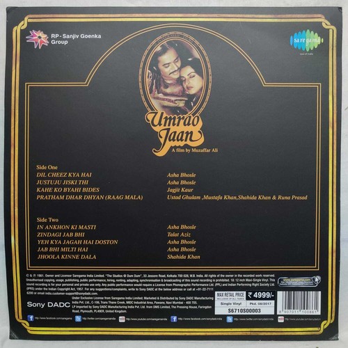 Umrao Jaan LP Record Bollywood Khaiyyaam Hindi Soundtrack Rare Vinyl India Mint - Picture 2 of 3